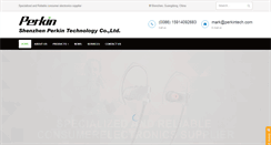 Desktop Screenshot of perkintech.com