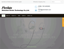 Tablet Screenshot of perkintech.com